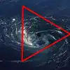 Bermuda Triangle,ಬರ್ಮುಡಾ ಟ್ರಯಾಂಗಲ್‌ನ ನಿಗೂಢ ಬಯಲು: ವಿಮಾನ, ಹಡಗುಗಳ ವಿಲಕ್ಷಣ ...