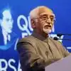 Hamid Ansari : ನಾನು ಎಂದಿಗೂ ಪಾಕಿಸ್ತಾನಿ ಪತ್ರಕರ್ತರನ್ನು ಭೇಟಿ ಮಾಡಿಲ್ಲ ...
