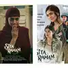 Sita Ramam Review,Sita Ramam: ದುಲ್ಕರ್ ಸಲ್ಮಾನ್, ಮೃಣಾಲ್ ಠಾಕೂರ್, ರಶ್ಮಿಕಾ ...