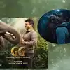 Gandhada Gudi Trailer,Puneeth Rajkumar: ಪುನೀತ್ ರಾಜ್‌ಕುಮಾರ್ ಅವರ ಕನಸಿನ ...