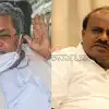 Accident At Banavara,Accident at Banavara: ಬಾಣಾವರದಲ್ಲಿ ಭೀಕರ ರಸ್ತೆ ಅಪಘಾತ ...
