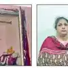 Bengaluru Murder Case: ಅಜ್ಜಿಯನ್ನು ಕೊಂದು ವಾರ್ಡ್ ರೋಬ್ ನಲ್ಲಿ ಬಚ್ಚಿಟ್ಟಿದ್ದ ...