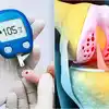Bone Problem,ಮಧುಮೇಹ ಹೊಂದಿರುವ ಜನರು ಮೂಳೆ ಮುರಿತದ ಸಮಸ್ಯೆಗೆ ಹೆಚ್ಚು ...