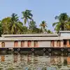 Irctc Kerala Houseboat Packages,IRCTC ಪ್ರವಾಸ ಪ್ಯಾಕೇಜ್‌: ಕೇರಳದ ಹೌಸ್‌ಬೋಟ್ ...