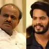 Ramanagara: ಎಚ್‌ಡಿ ಕುಮಾರಸ್ವಾಮಿ ರಾಮನಗರ ಬಿಟ್ಟು ಬೇರೆಡೆ ಸ್ಪರ್ಧೆ ಮಾಡಲ್ಲ ...